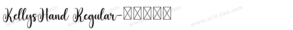 KellysHand Regular字体转换